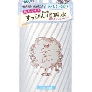 Club Suppin Skin Lotion Natural 500ml